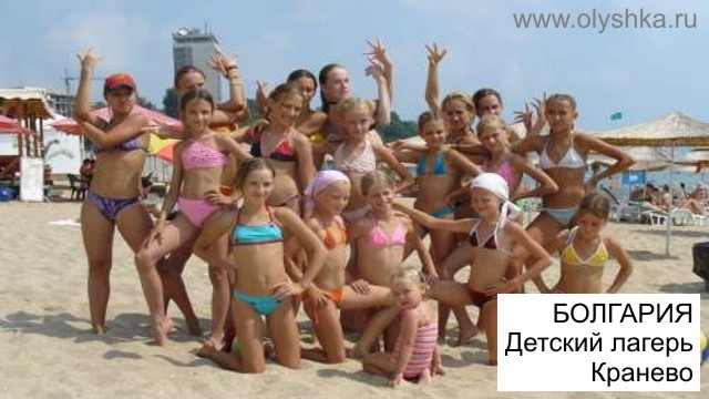  -   1996  -    ,    ,  ,  ,   ..